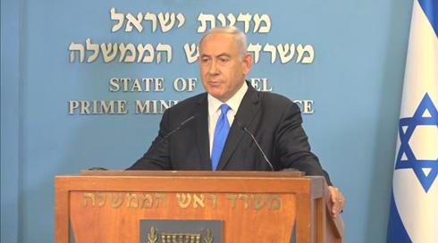 נתניהו: "לא צריך את רע"מ, צריך בחירה ישירה"