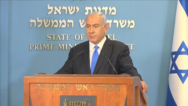 נתניהו בהצהרה לתקשורת, 20.4.21