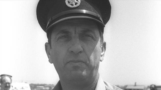 מפכ"ל המשטרה השביעי הרצל שפיר 1980