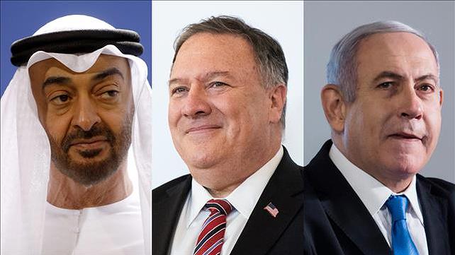 בנימין נתניהו, מייק פומפאו, בן זאיד