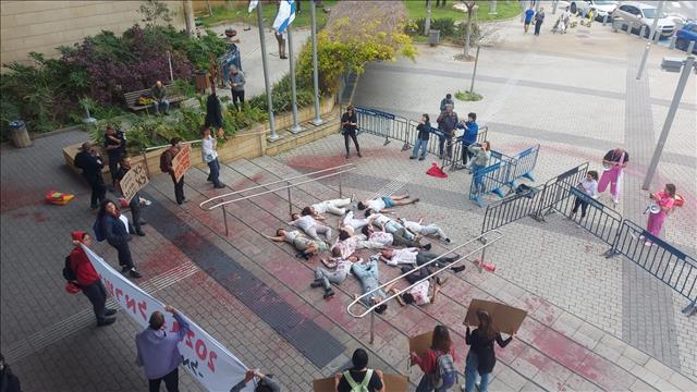 המיצג בגינו נעצר החשוד