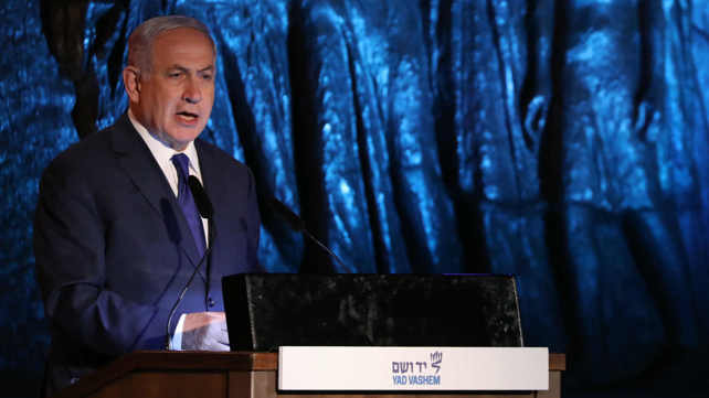 רה"מ נתניהו ביד ושם
