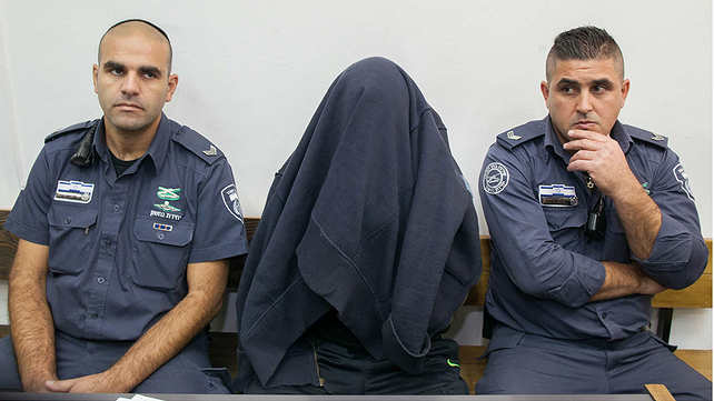 פלסטינים מתפרעים בביתוניא, אחרי יום הנכבה ב-2014