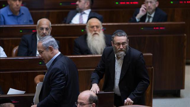 נתניהו וגפני - 2015