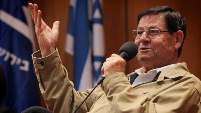 חיים יבין