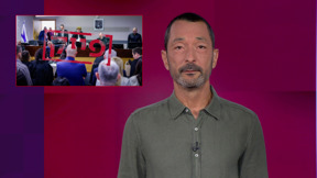 מהצד השני עם גיא זהר | 10.07.25