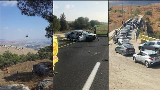 סיכום חדשות השבת 19.10.19