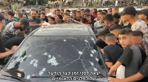 היו בדרכם לבצע פיגוע: החיסול הדרמטי של הימ"מ בלב שכם
