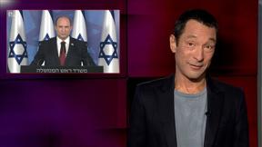 זהר