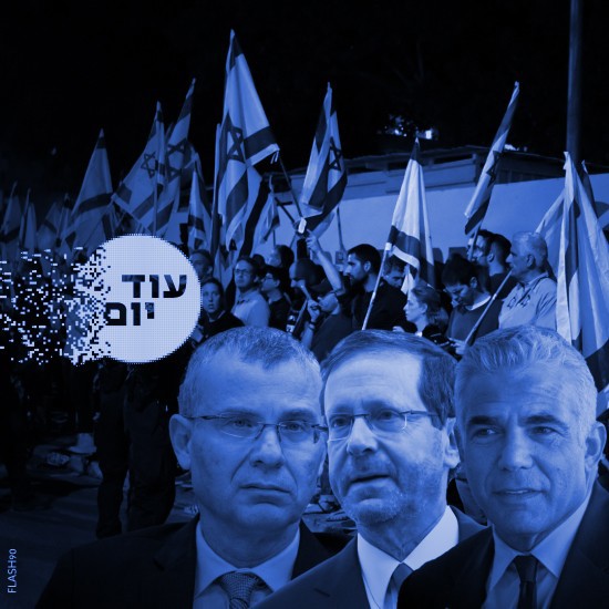 הגשר לפשרה