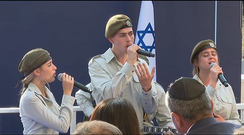 טקס האזכרה הממלכתי לרצח רה"מ יצחק רבין - 22.10.26