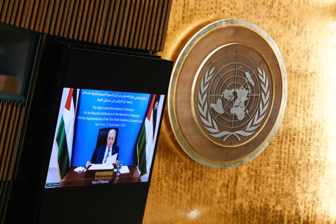 אבו מאזן בנאום בווידאו באו
