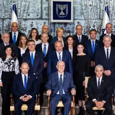 Noticias desde Israel - lunes 14 de junio