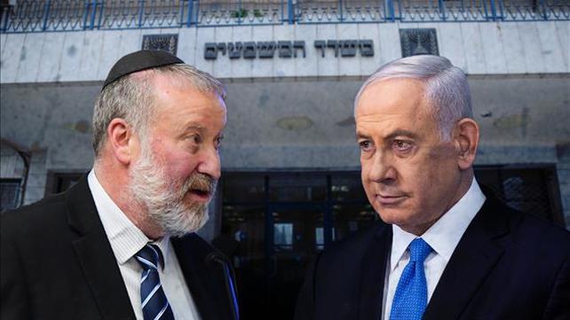 בנימין נתניהו ואביחי מנדלבליט