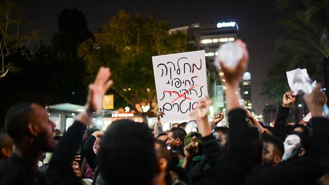 הפגנת יוצאי אתיופיה 