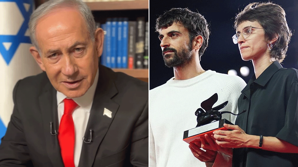 יוצרי הסרט נז