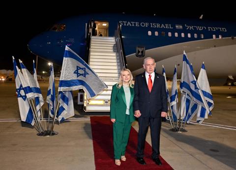 נתניהו מול כנף ציון