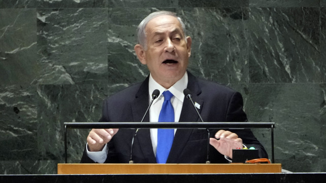 נאום רה"מ נתניהו באו"ם, 22.09.23