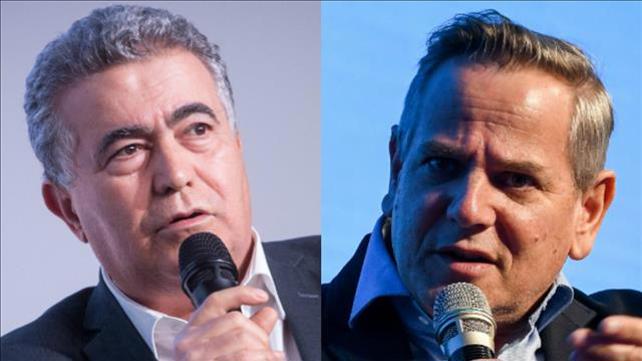 עמיר פרץ וניצן הורוביץ