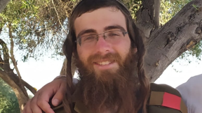 סרן אברהם בן פינחס