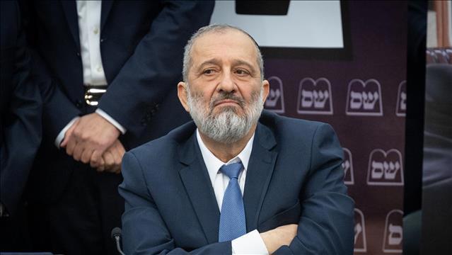 אריה דרעי בישיבת סיעה 23.01.23