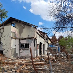 Kibbutz Beeri