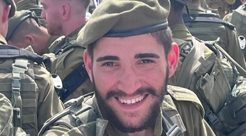 סמל קורן ביתן נפל בקרב בדרום רצועת עזה