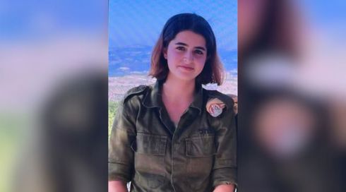 חיילת צה"ל סמ"ר עמר בנג'ו נהרגה מפגיעת הרקטה סמוך לצפת