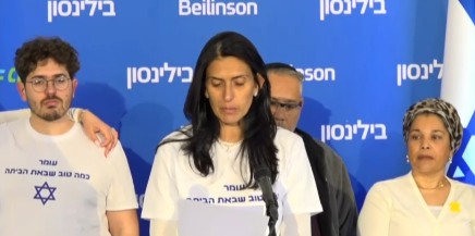 שלי שם טוב, אמא של עומר שם טוב