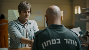 אנשים כמוכם