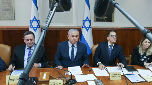 ראש הממשלה נתניהו בישיבת הממשלה