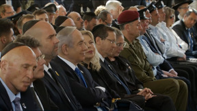 יום האבל הלאומי: משפחות צעקו בזמן נאום רה"מ, שנאלץ להפסיק לדבר