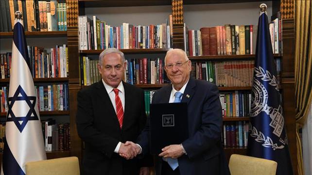 ריבלין מעניק לנתניהו מנדט, בית הנשיא, 25.9.2019