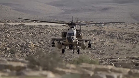 טייסת מסוקי הקרב שעוברת לצפון בעקבות לקחי 7 באוקטובר