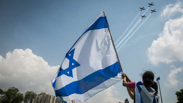 יום העצמאות