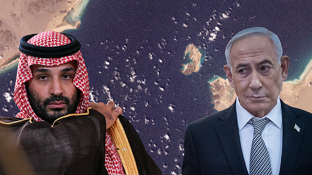 בנימין נתניהו, מוחמד בין סלמאן, מצר באב אל-מנדב