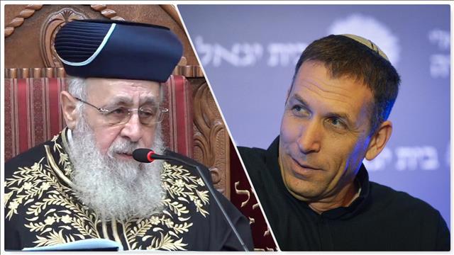 ספליט, הרב הראשי לישראל, הרב יצחק יוסף, הספרדי, שר הדתות, מתן כהנא