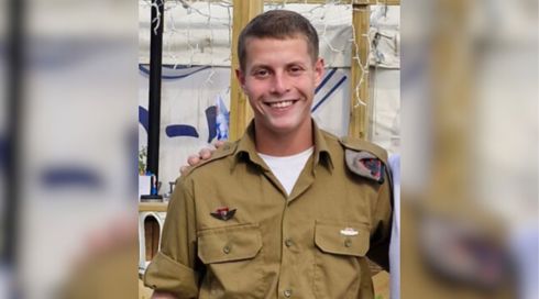 סמל נתן ישראל רוזנפלד, בן 20 מרעננה, נפל בג'באליה