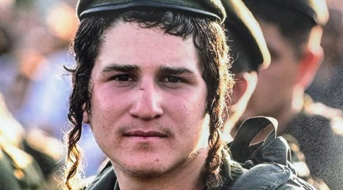 צה"ל: סמל שניאור זלמן כהן נפל לפני 5 חודשים מפיצוץ רימון בעזה