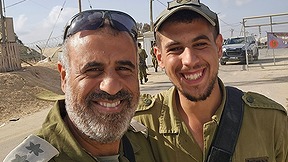 נוה חבשוש ואביו חיים