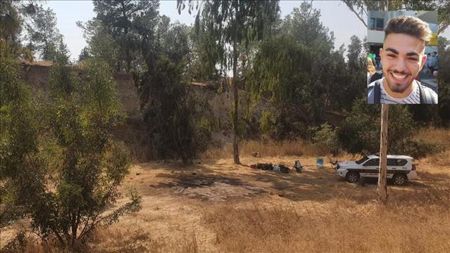 צעיר בן 19 מת מסיבת טבע בקריית גת, 04.09.20
