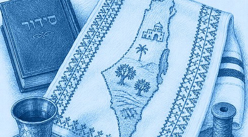 ציונות ומסורתיות