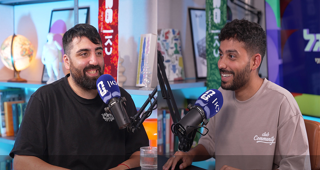 מחוץ לסגל | פרק 15 - המנחם הורוביץ של המונדיאל