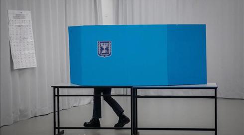 בליכוד ידרשו מהשותפות הקואליציוניות חוק להצבת מצלמות בקלפיות
