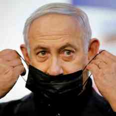 Noticias desde Israel - jueves 11 de marzo