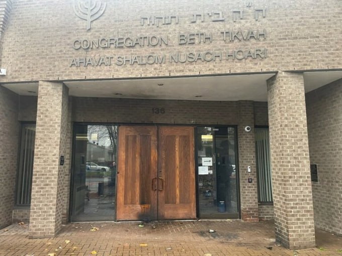 בית הכנסת "בית תקווה" בקנדה
