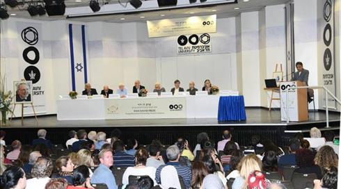 בשל הרפורמה: קרן הפילנתרופיה "דן דוד" מאיימת להפסיק את תרומותיה