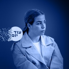 אגם ברגר