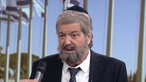 זהו זה! | 26.01.23