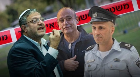 הותרו לפרסום החשדות נגד מפקד ימ"ר ש"י ורב-גונדר קובי יעקובי